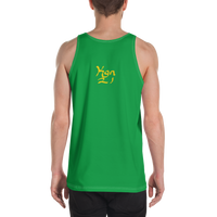 Jamaica Men's Tank Top