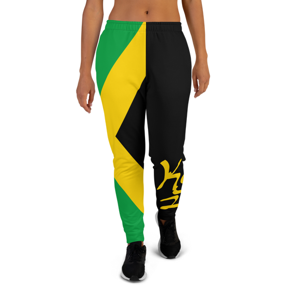 Jamaica Women's Joggers