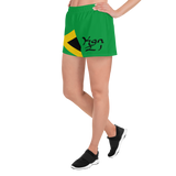 Jamaica Women's Athletic Shorts