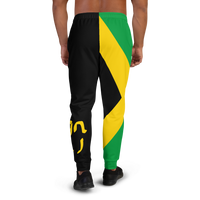 Jamaica Men's Joggers